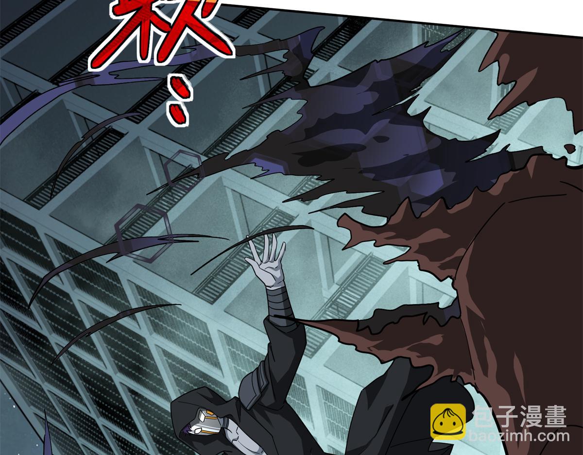 超神機械師 - 230 波瀾再起(2/2) - 2