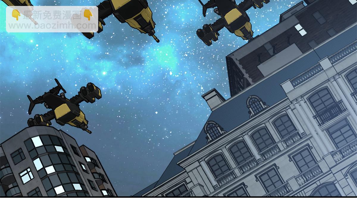 超神機械師 - 232 衝突(2/2) - 2