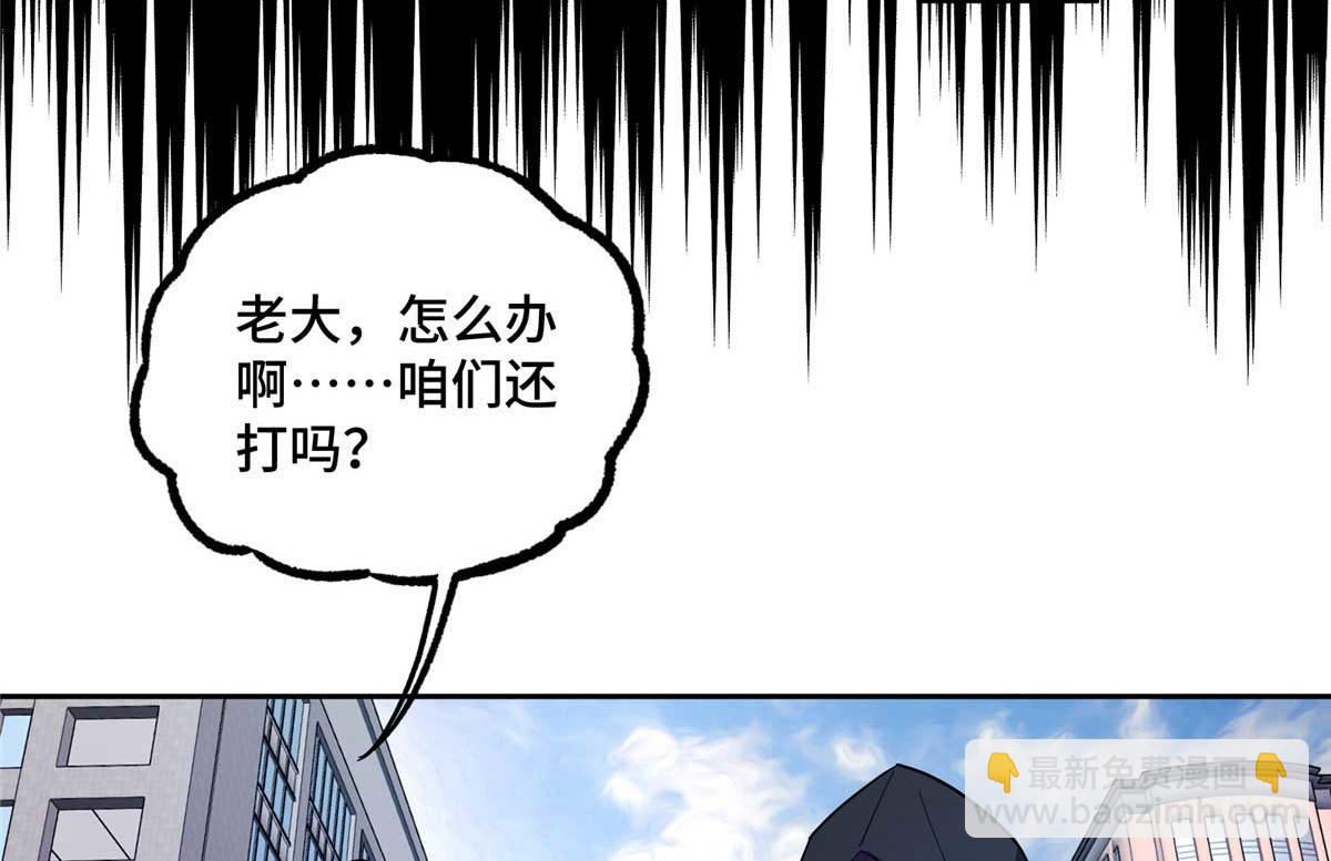 超神機械師 - 238 打不死的黑星(2/2) - 6