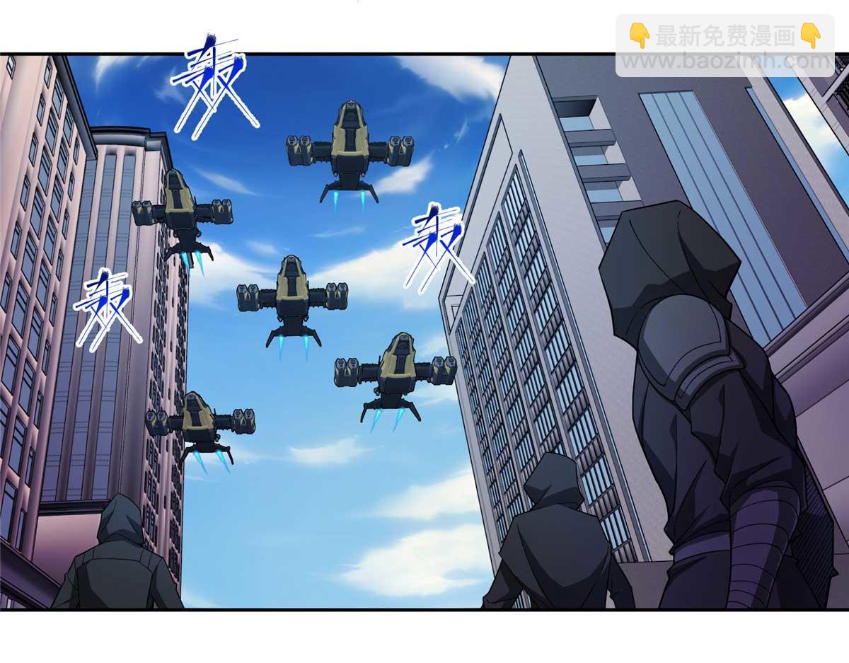 超神機械師 - 238 打不死的黑星(2/2) - 3