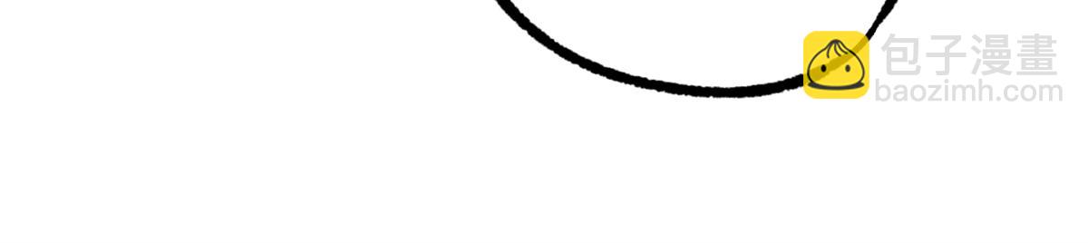 超神機械師 - 240 遇襲(2/2) - 8