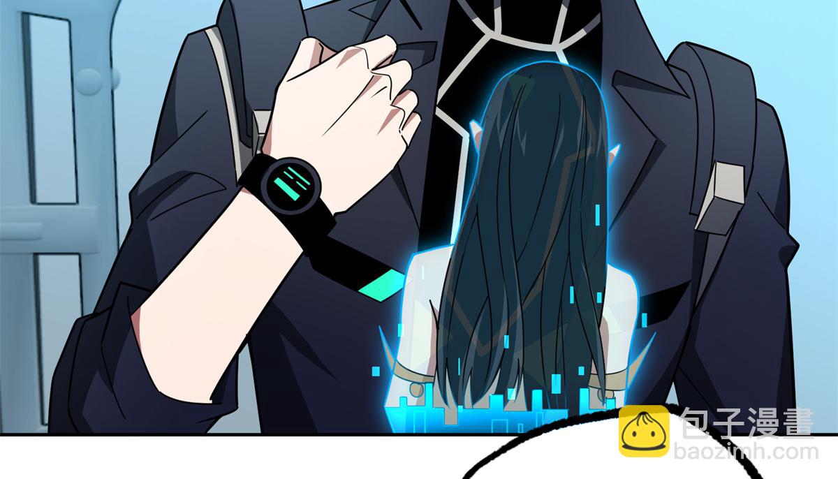 超神機械師 - 240 遇襲(2/2) - 2