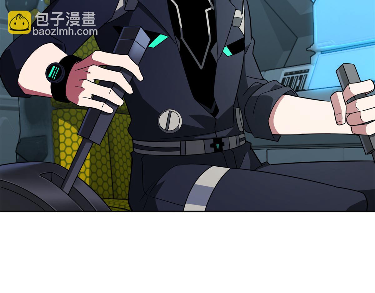 超神機械師 - 240 遇襲(2/2) - 3