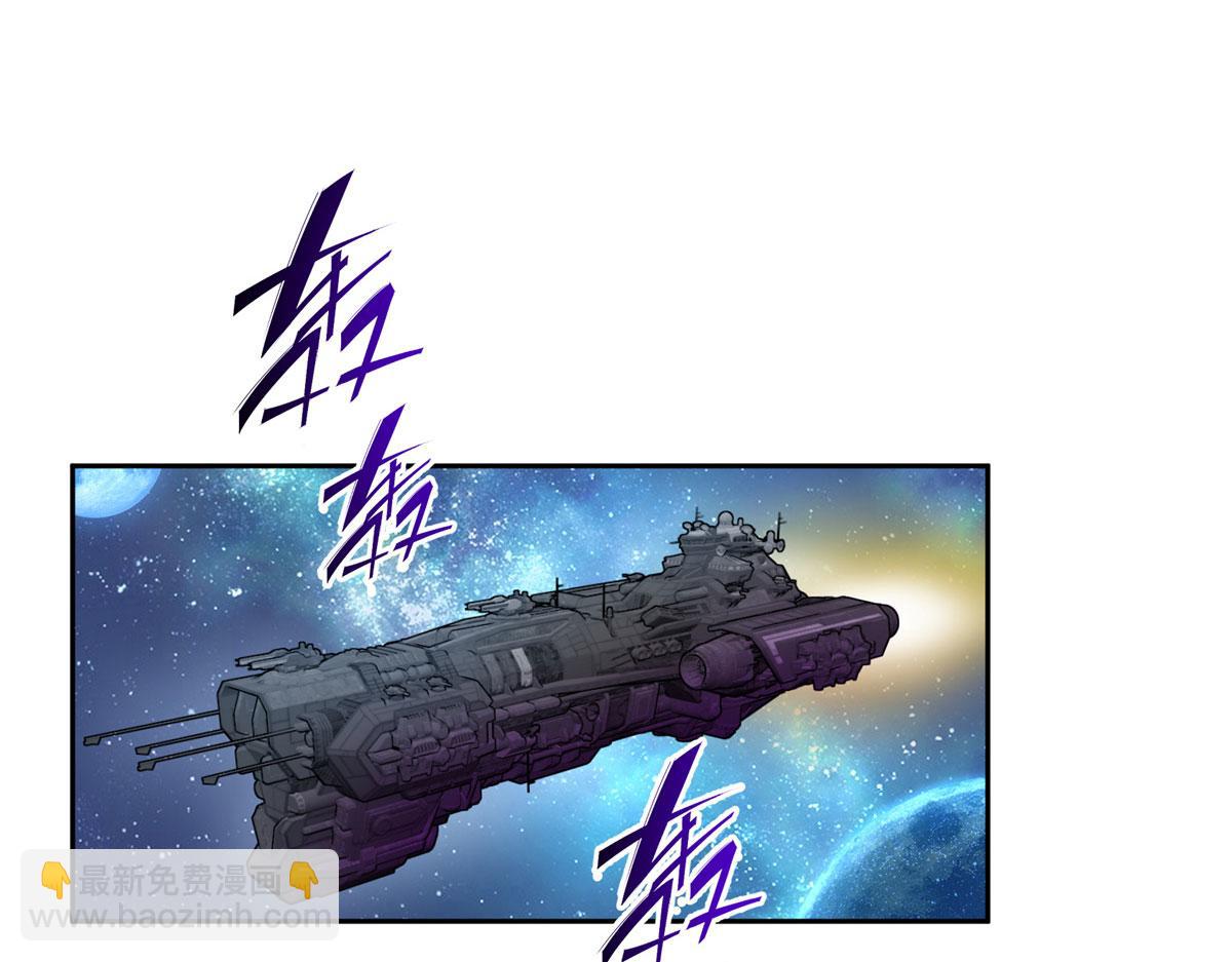 超神機械師 - 242 劇變(2/2) - 7