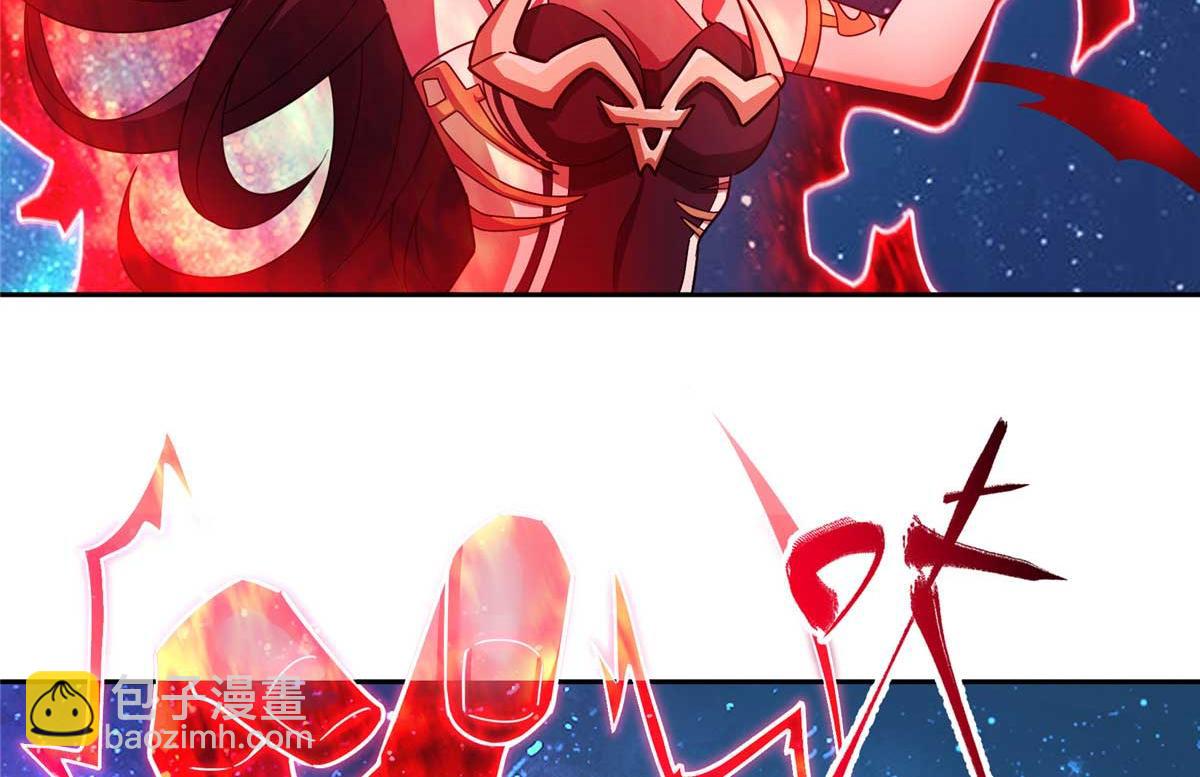 超神機械師 - 244 援軍(2/2) - 4