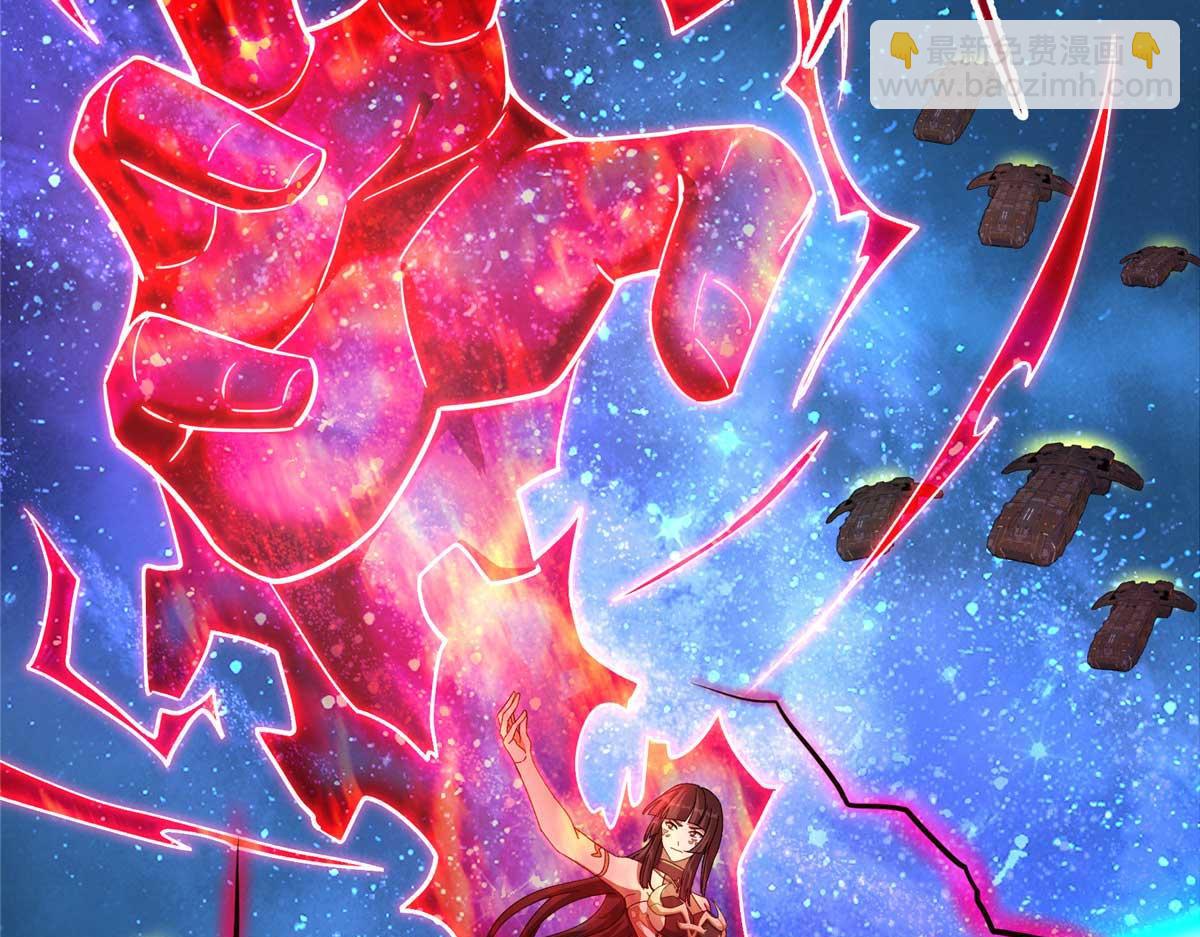 超神機械師 - 244 援軍(2/2) - 5