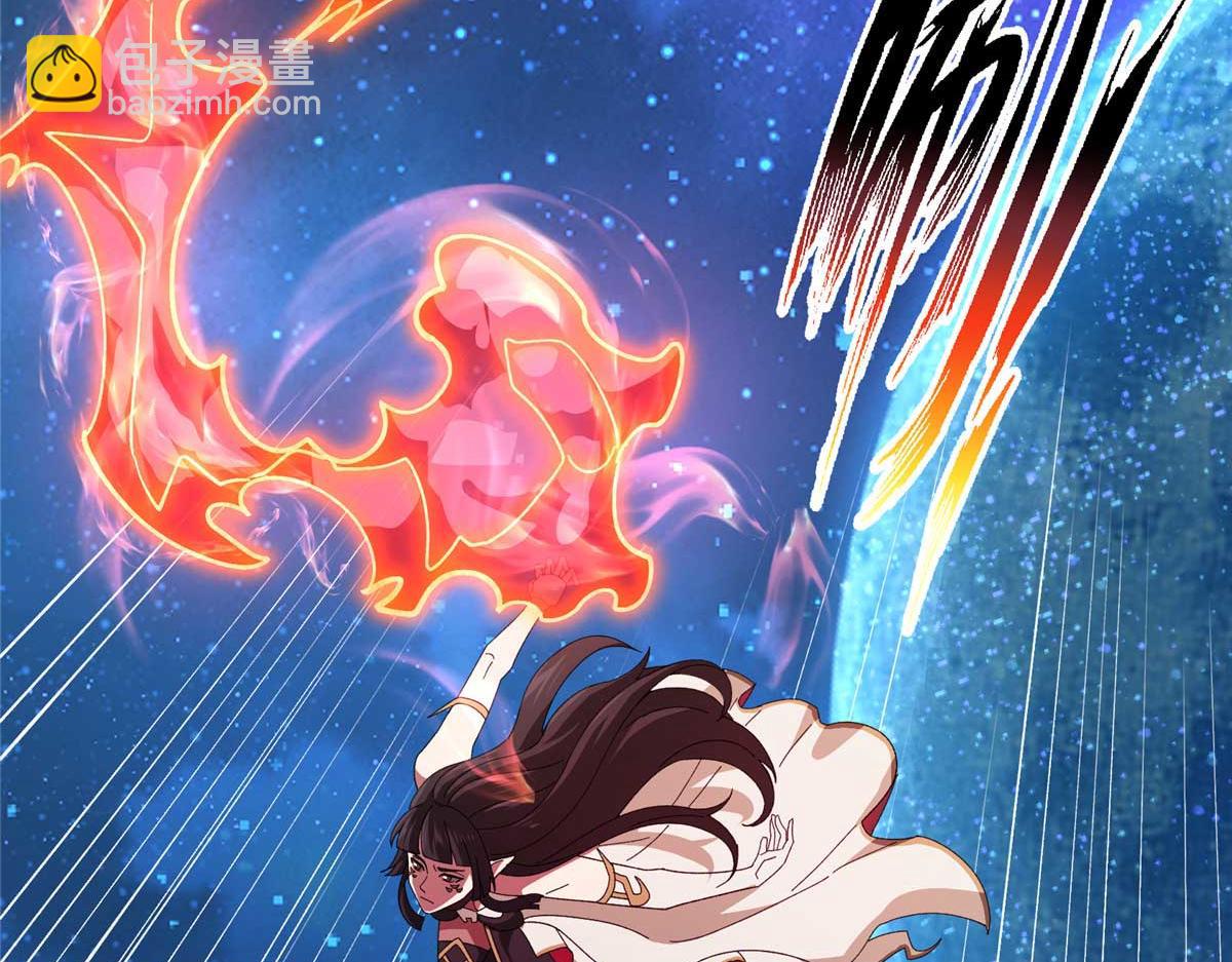 超神機械師 - 244 援軍(2/2) - 5