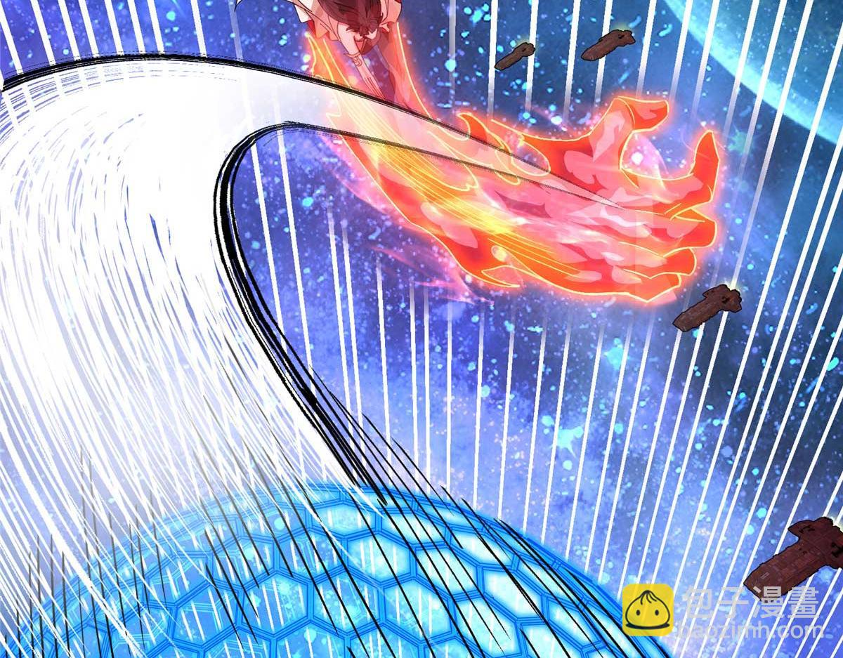 超神機械師 - 244 援軍(2/2) - 2