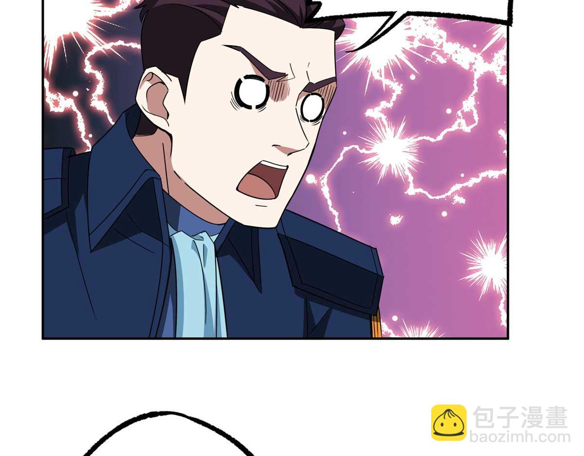 超神機械師 - 246 異化之災(2/2) - 7