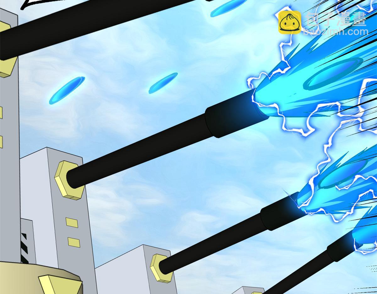 超神機械師 - 248 立威(2/2) - 2