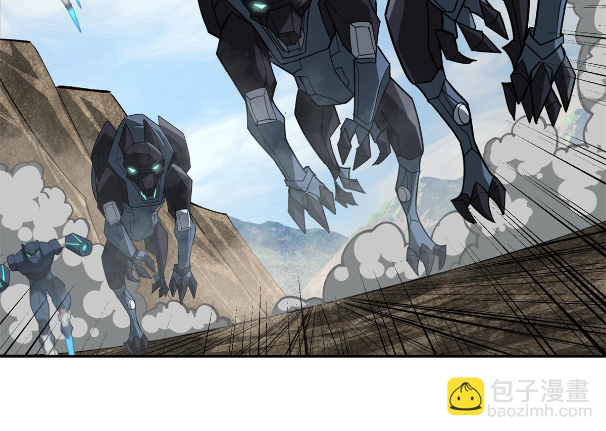 超神機械師 - 248 立威(2/2) - 2