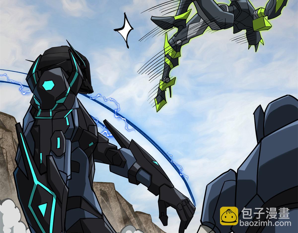 超神機械師 - 248 立威(2/2) - 7