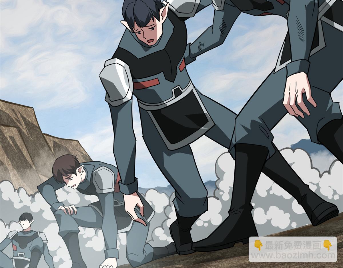 超神機械師 - 248 立威(2/2) - 7