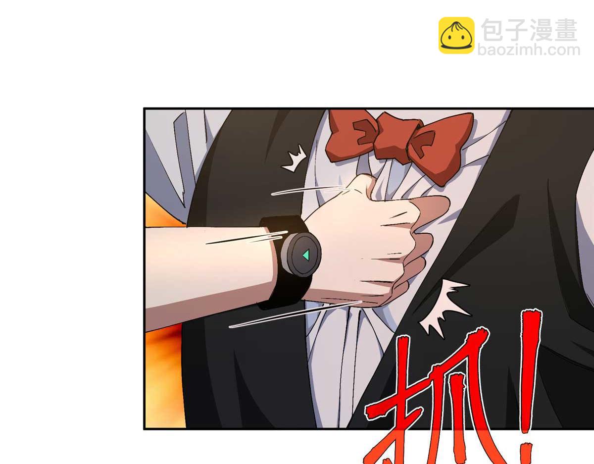 超神機械師 - 252 真的有毒(2/2) - 1