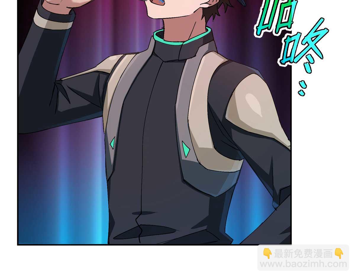 超神機械師 - 252 真的有毒(2/2) - 8