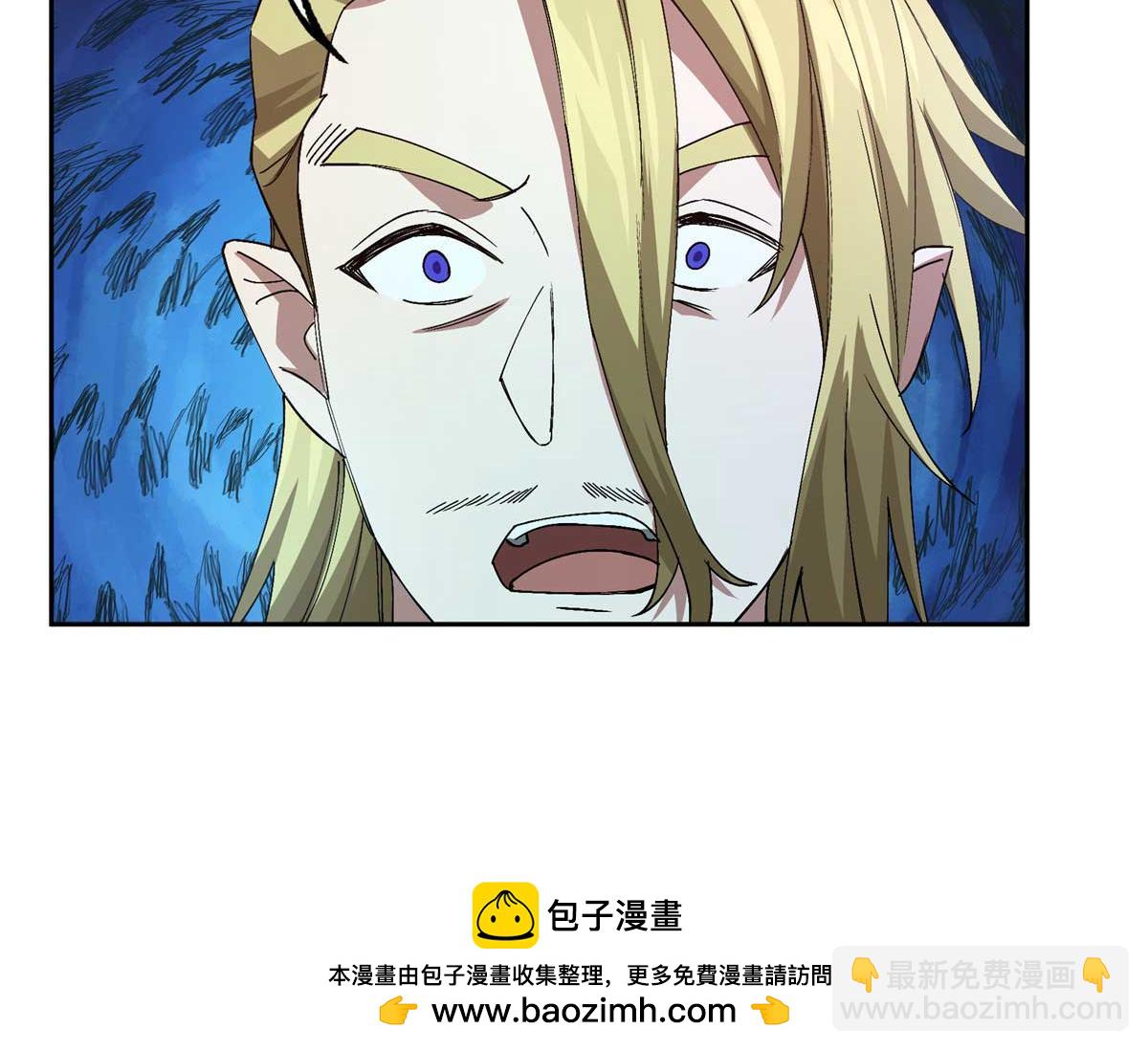 超神機械師 - 252 真的有毒(2/2) - 5