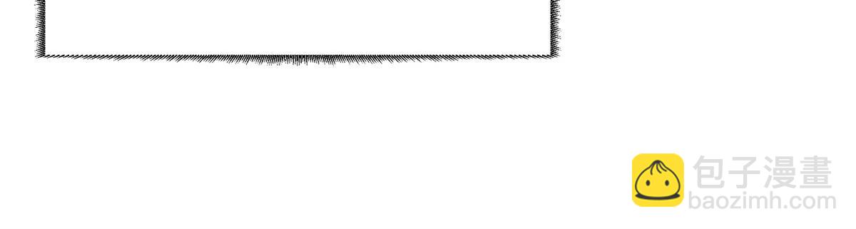 超神機械師 - 254 真相大白(2/2) - 4