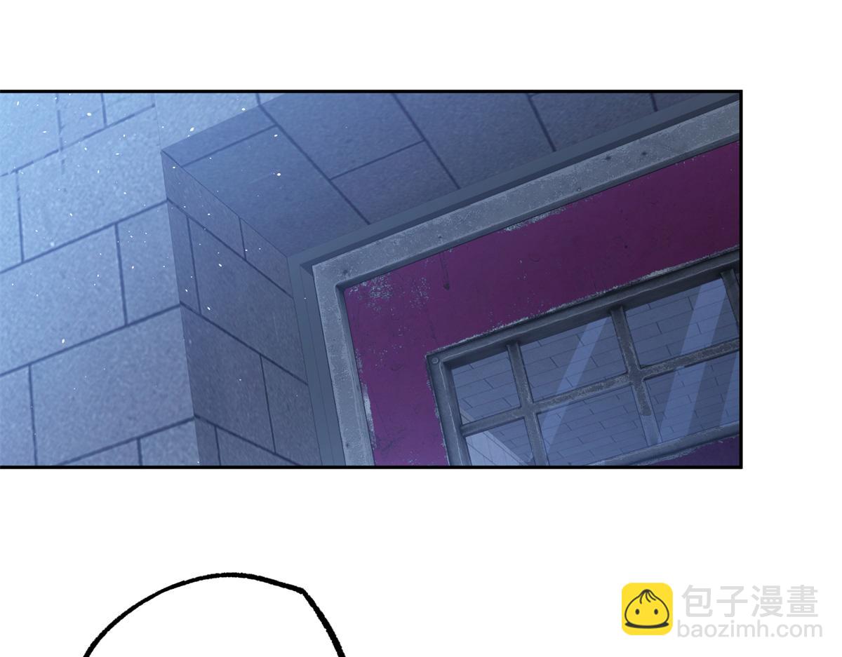 超神機械師 - 254 真相大白(2/2) - 5