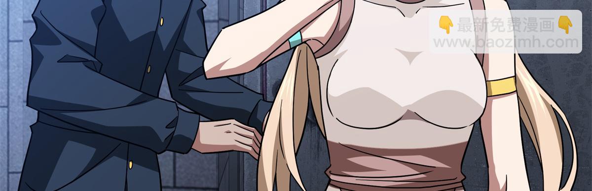 超神機械師 - 254 真相大白(2/2) - 7