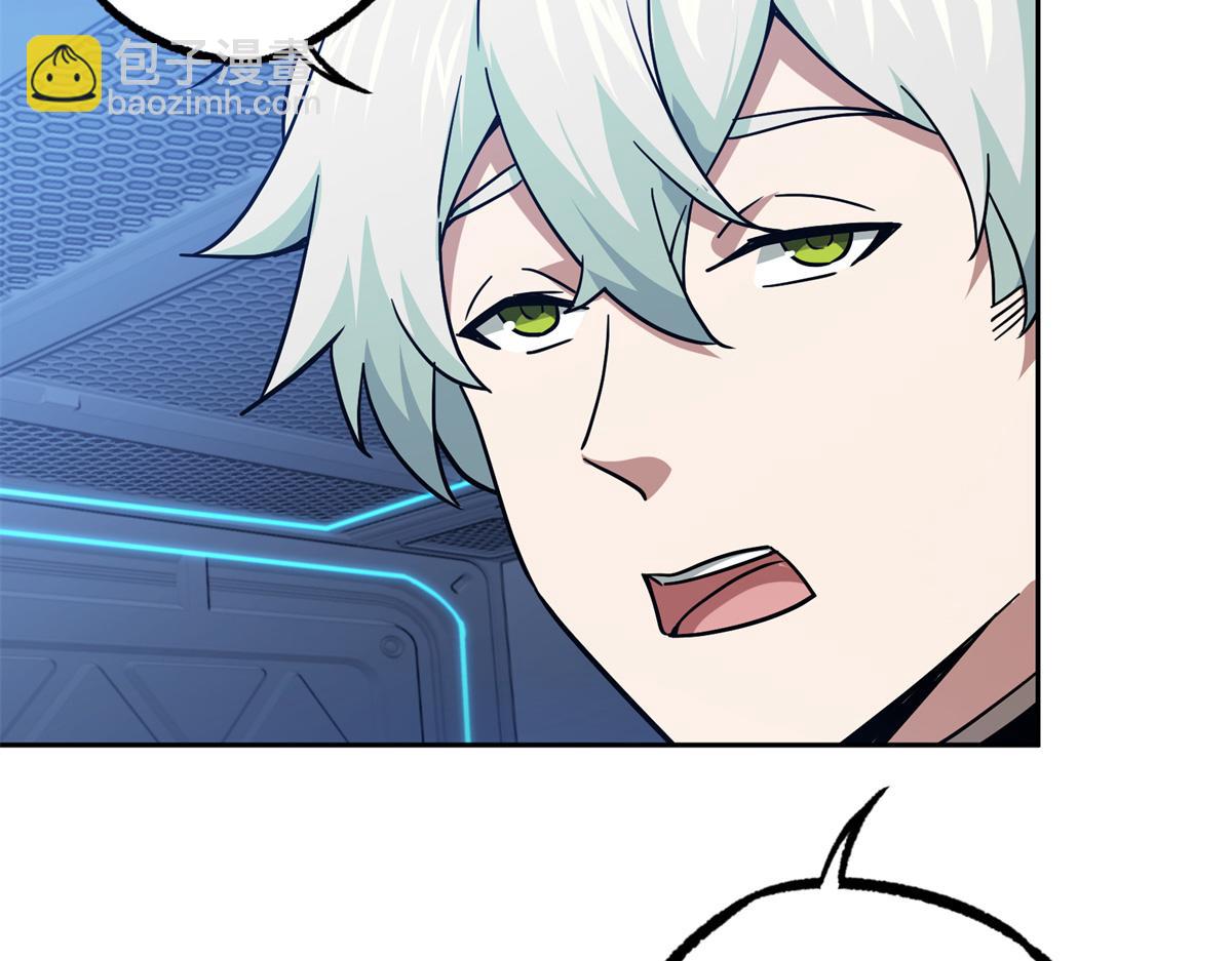 超神機械師 - 254 真相大白(2/2) - 7