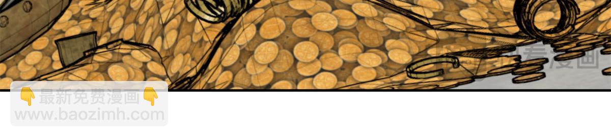 超神機械師 - 256 老六“偷家”(2/2) - 5