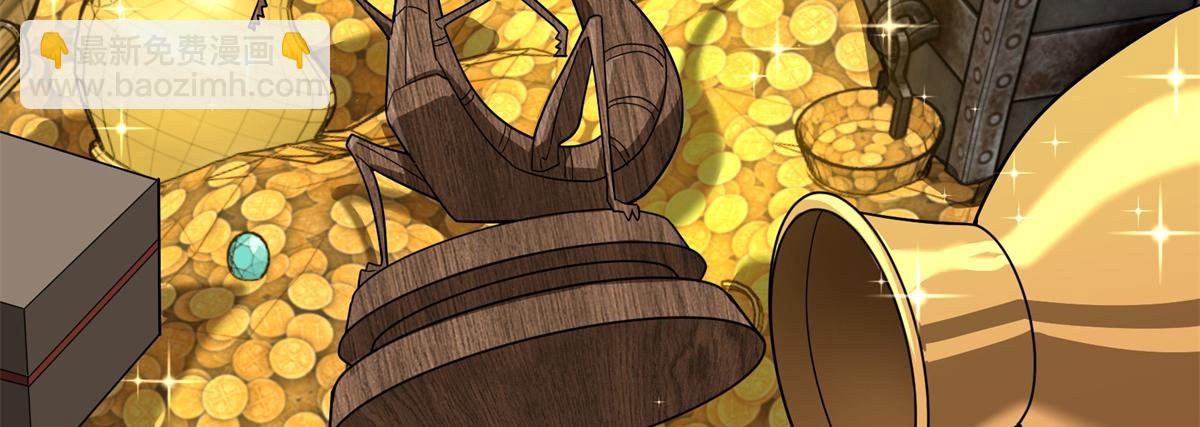 超神機械師 - 256 老六“偷家”(2/2) - 1