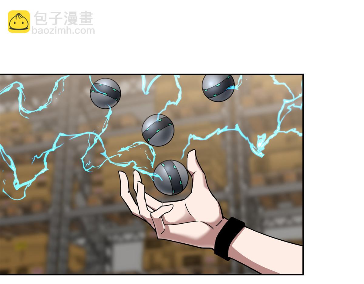 超神機械師 - 256 老六“偷家”(2/2) - 4