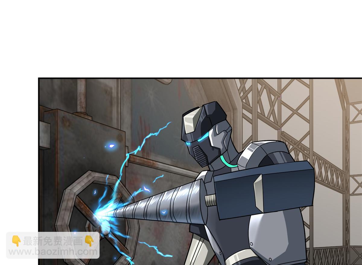 超神機械師 - 256 老六“偷家”(2/2) - 1