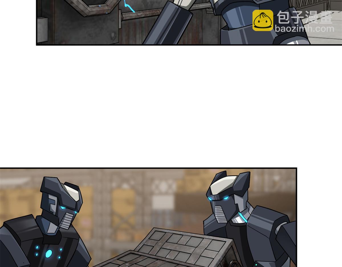 超神機械師 - 256 老六“偷家”(2/2) - 2