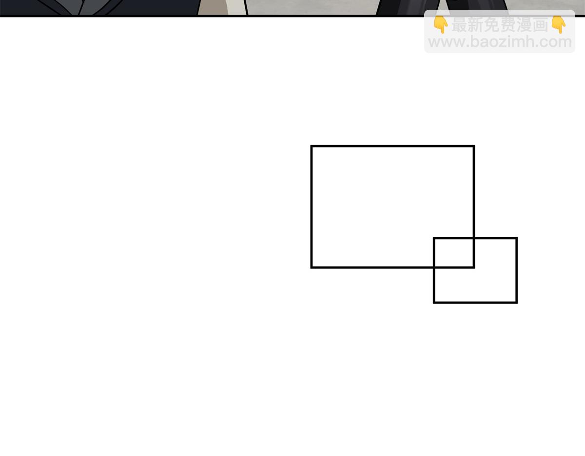 超神機械師 - 256 老六“偷家”(2/2) - 5
