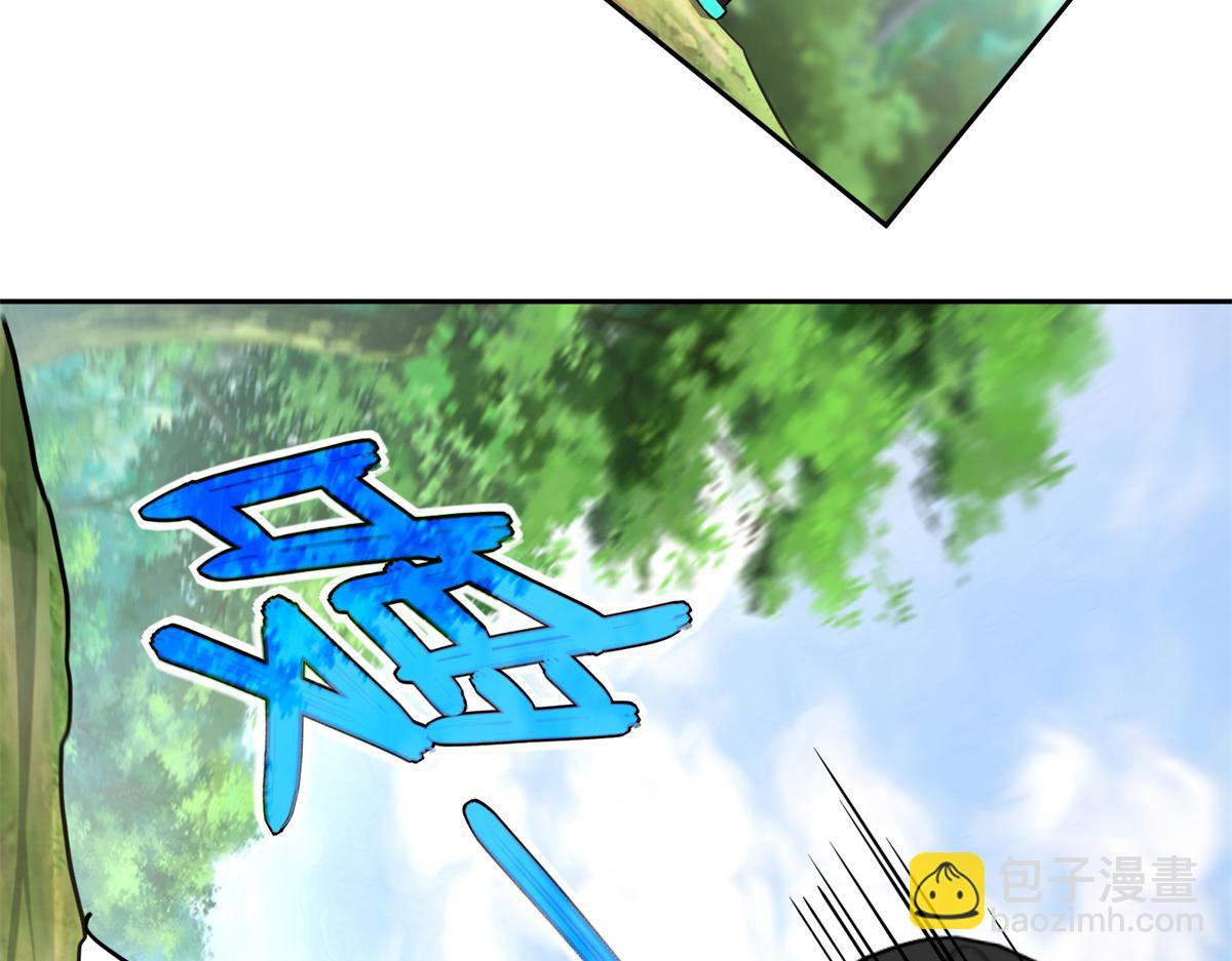 超神機械師 - 258 “平推”(2/2) - 7