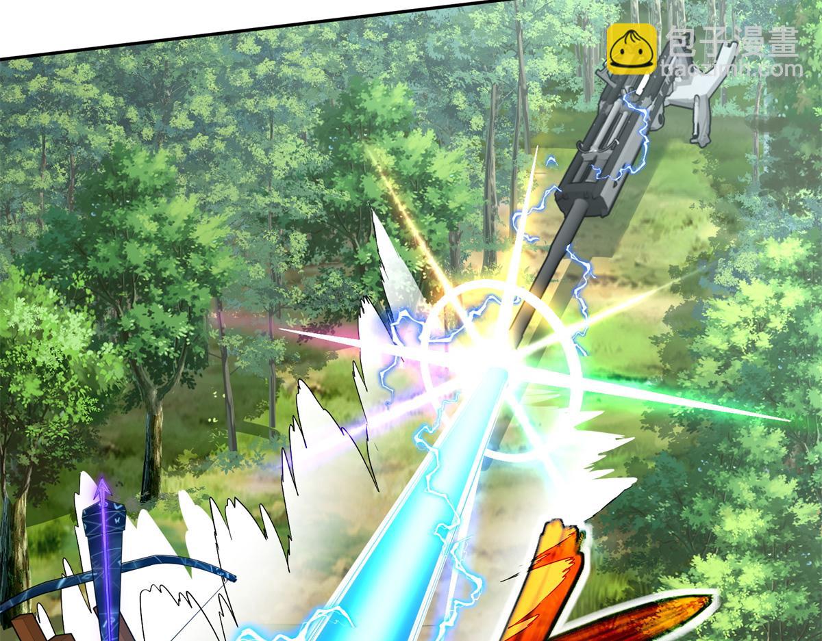 超神機械師 - 258 “平推”(2/2) - 6