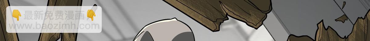 超神機械師 - 258 “平推”(2/2) - 4