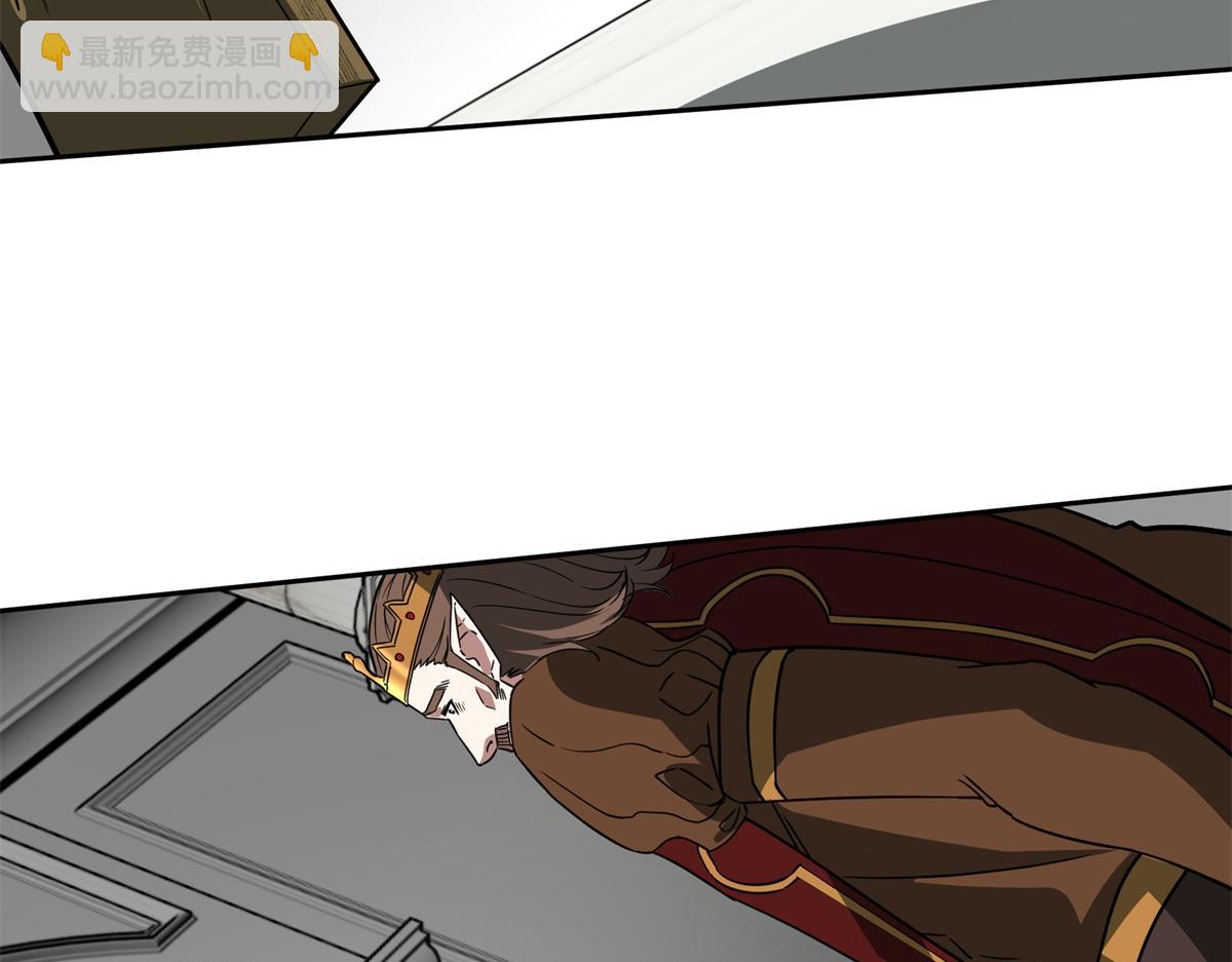 超神機械師 - 258 “平推”(2/2) - 6