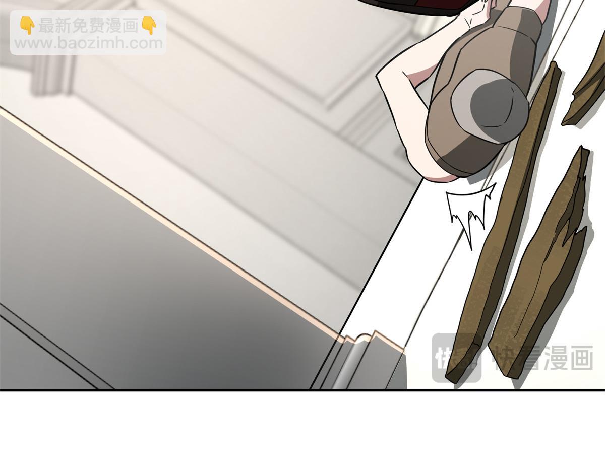 超神機械師 - 258 “平推”(2/2) - 1