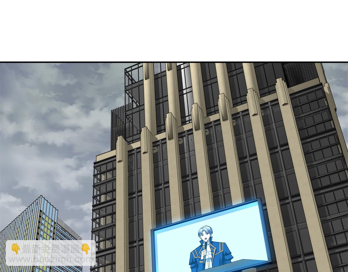 超神機械師 - 260 隱藏任務(2/2) - 6