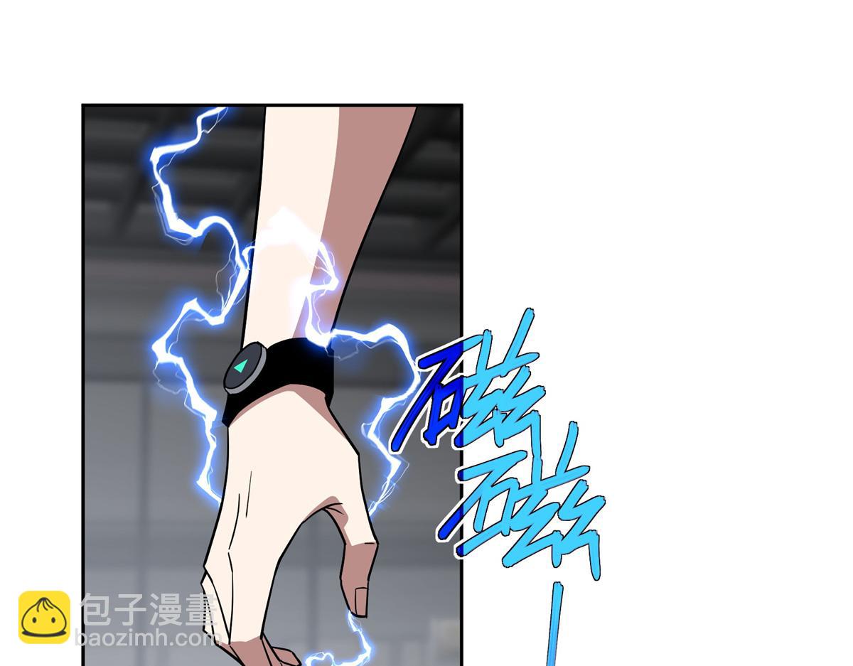 超神機械師 - 260 隱藏任務(2/2) - 4