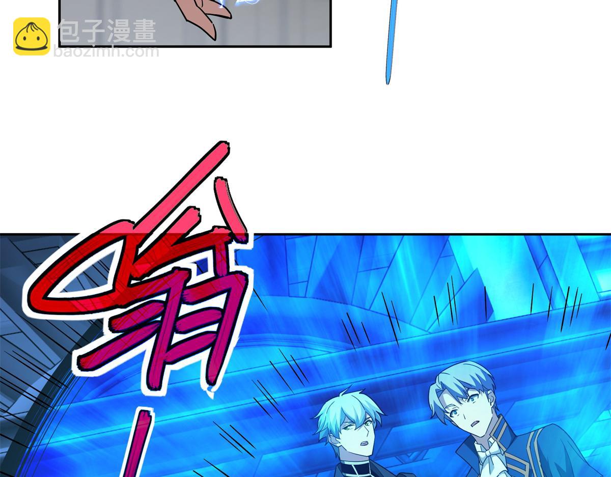 超神機械師 - 260 隱藏任務(2/2) - 5