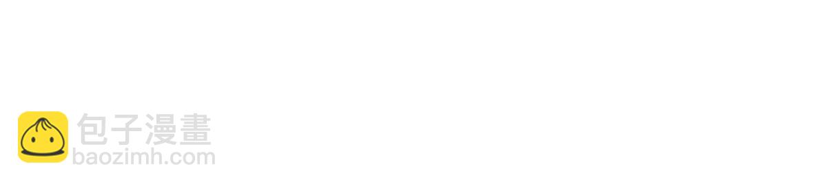 超神機械師 - 260 隱藏任務(2/2) - 5