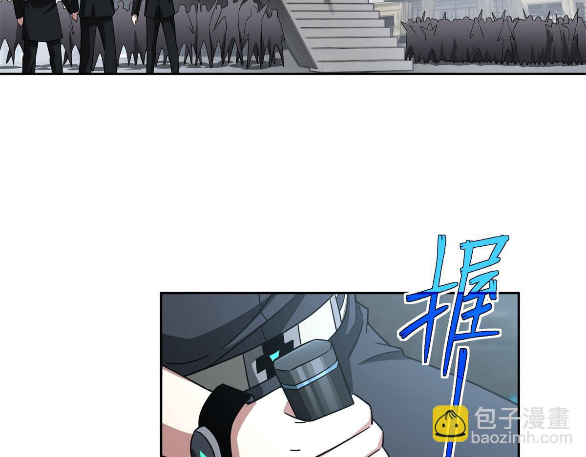 超神機械師 - 260 隱藏任務(2/2) - 7