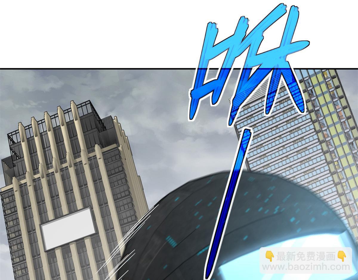 超神機械師 - 260 隱藏任務(2/2) - 5