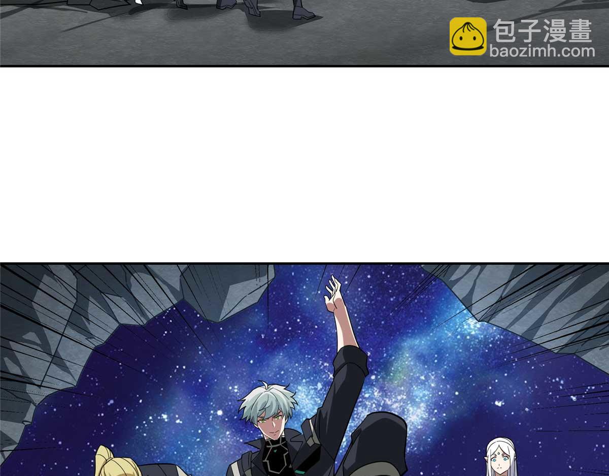 超神機械師 - 262 阿羅希婭的任務(2/2) - 7