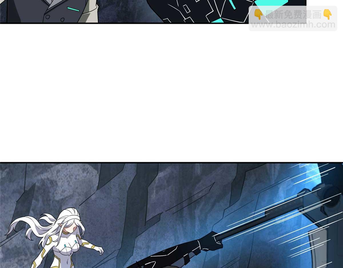 超神機械師 - 262 阿羅希婭的任務(2/2) - 1