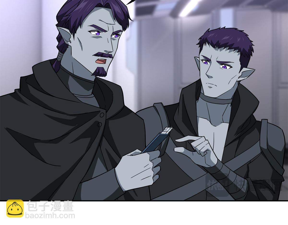 超神機械師 - 264 強者試煉結算(2/2) - 6