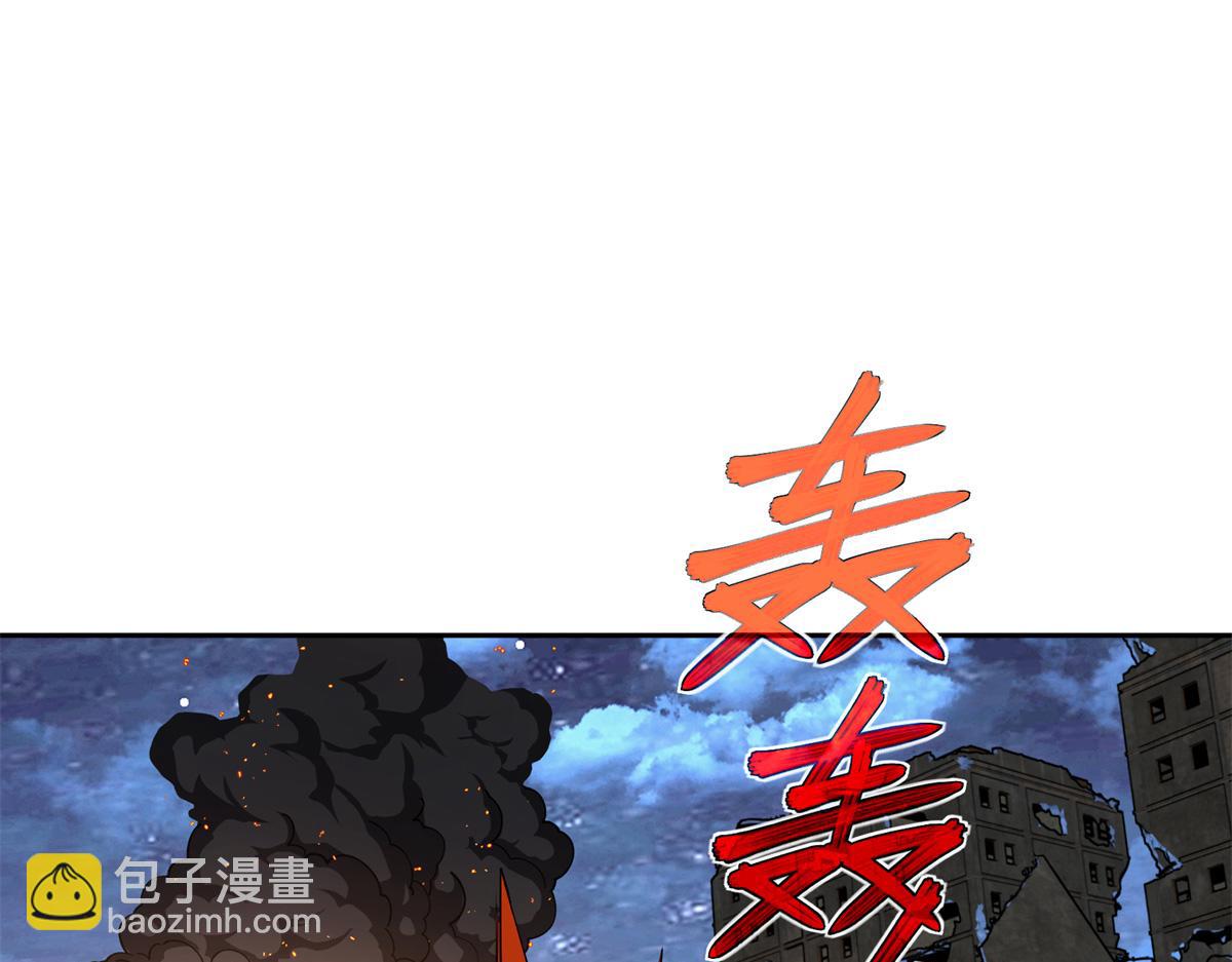 超神機械師 - 264 強者試煉結算(2/2) - 2