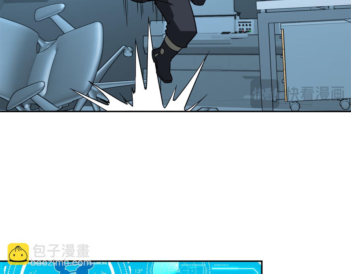 超神機械師 - 264 強者試煉結算(2/2) - 6