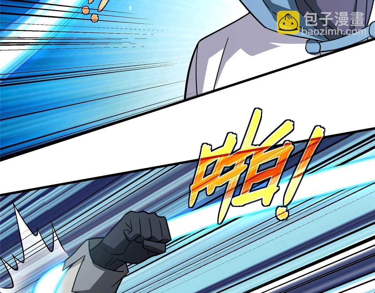 超神機械師 - 266 傳送法師(3/4) - 2