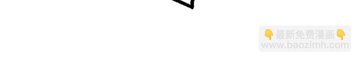 超神機械師 - 266 傳送法師(3/4) - 5