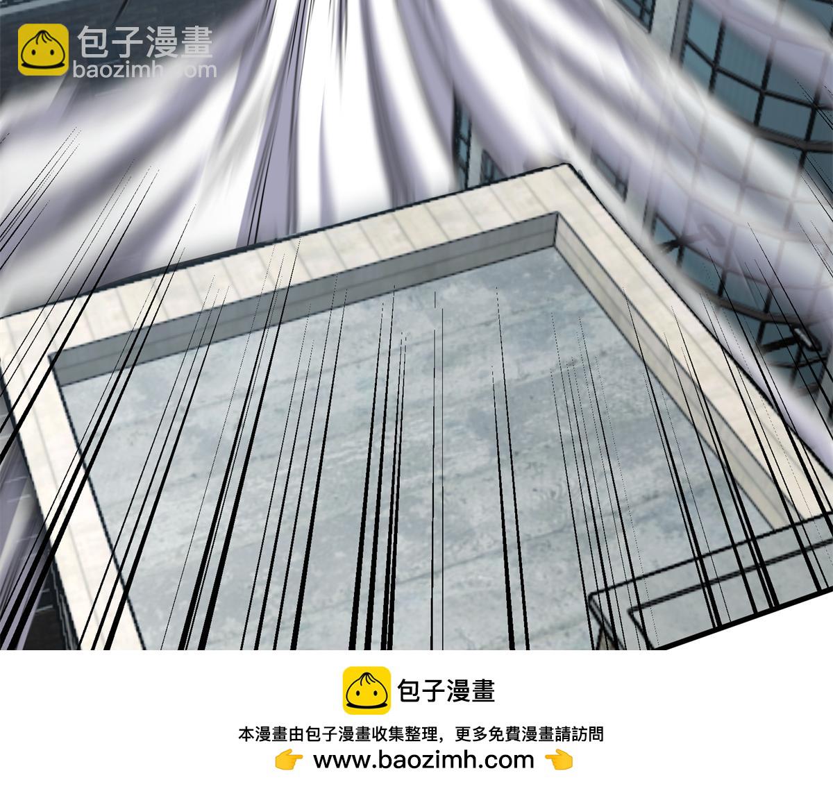 超神機械師 - 268 與龍坦會面(2/2) - 7