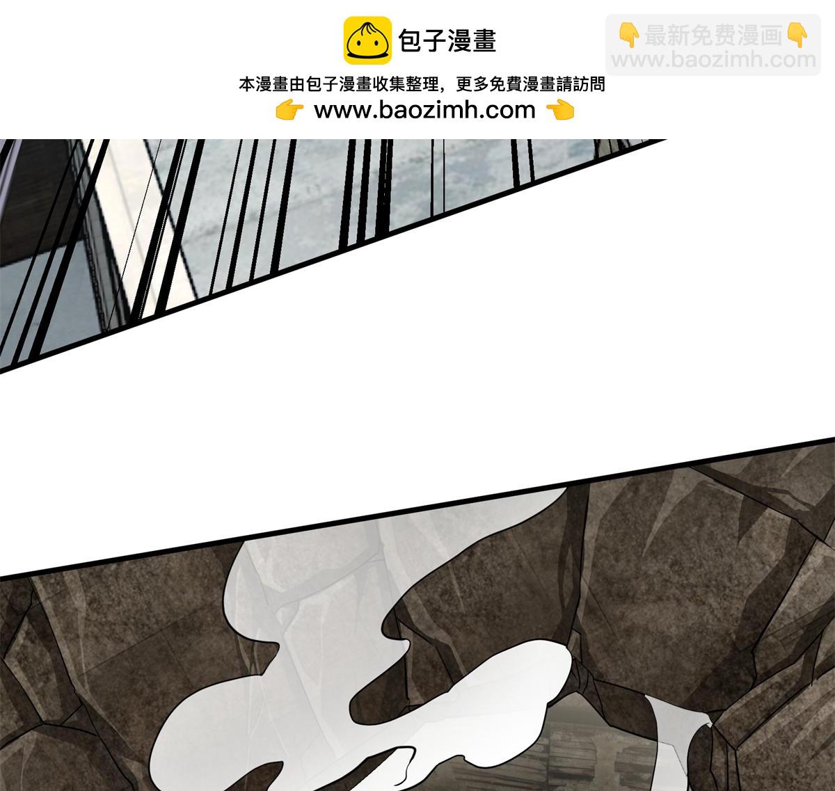 超神機械師 - 268 與龍坦會面(2/2) - 8